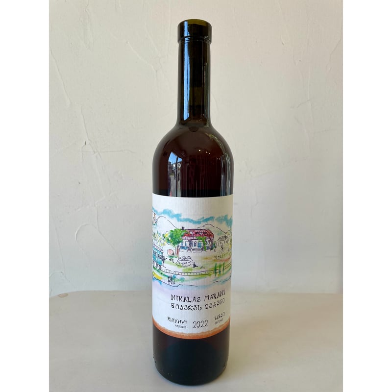 ニカラス・マラニ】ヒフヴィ2022（アンバー） | Nonna&Sidhi Shop