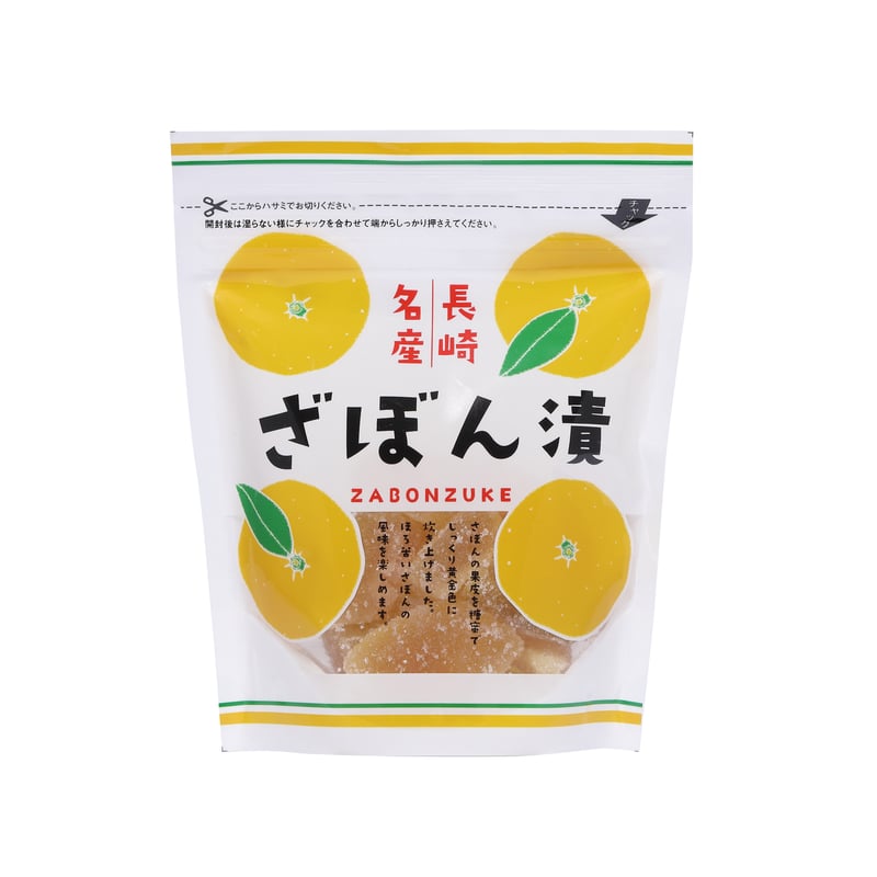 ITEM | 藤田チェリー豆総本店