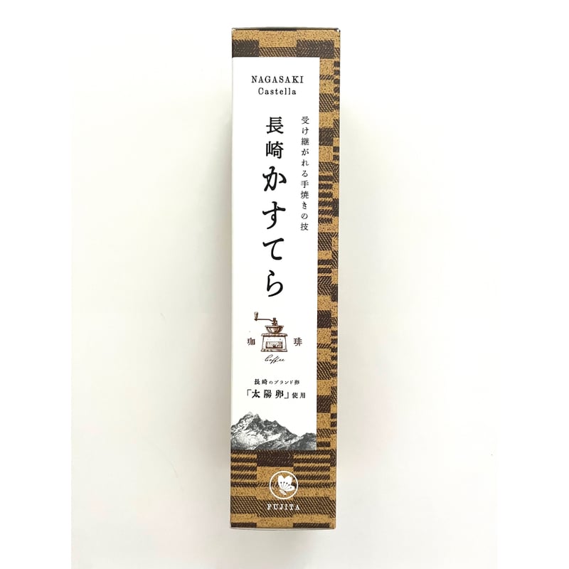 ITEM | 藤田チェリー豆総本店