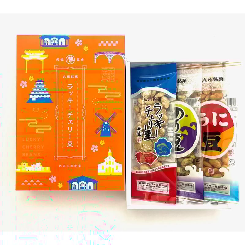 ITEM | 藤田チェリー豆総本店