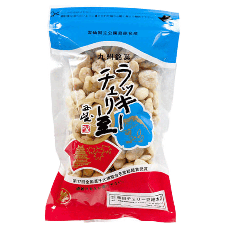 ラッキーチェリー豆 | 藤田チェリー豆総本店