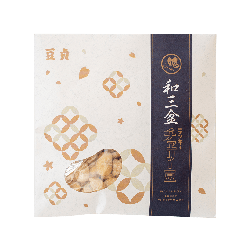 和三盆ラッキーチェリー豆 | 藤田チェリー豆総本店