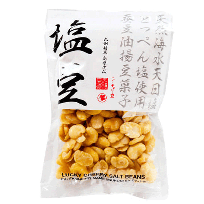 塩豆 | 藤田チェリー豆総本店