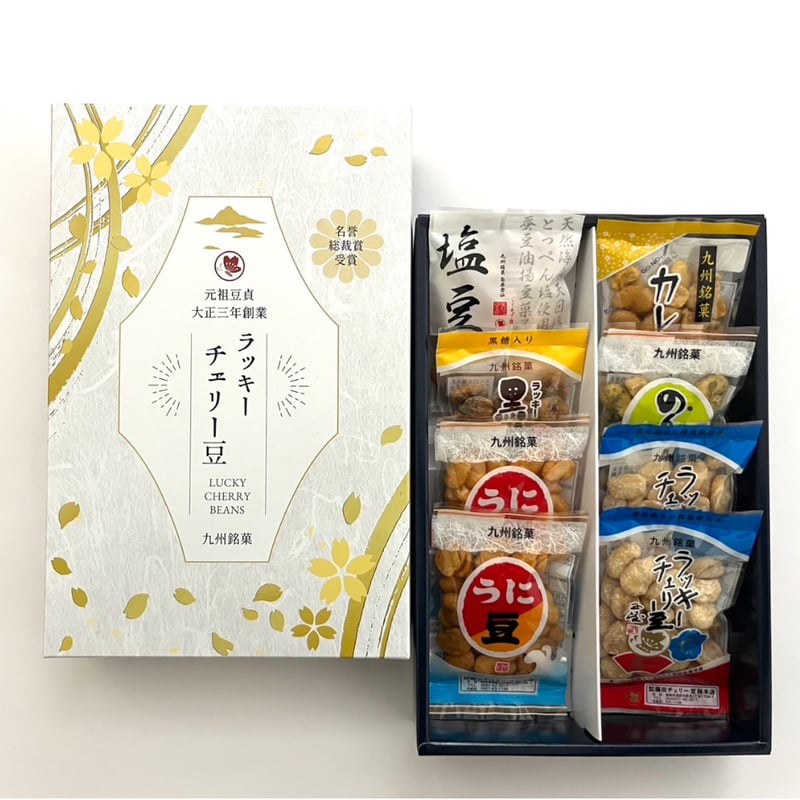 藤田チェリー豆総本店