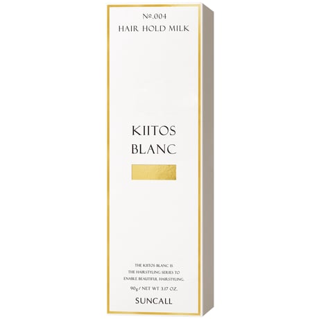 キートス ブラン ヘアホールドミルク 4 | anemo shop