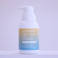 BEES DRY SHAMPOO 水がいらない泡で洗える全身シャンプー