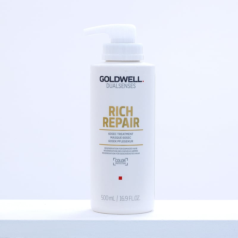 goldwell トリートメント