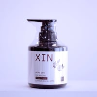 XIN(シン）マッサージトリートメント 280g
