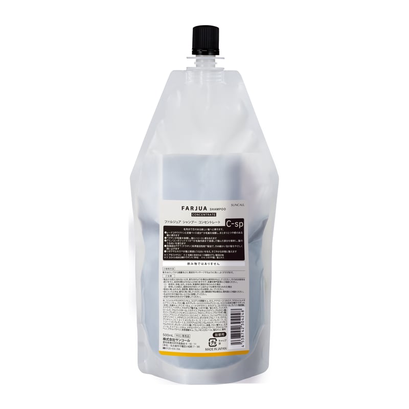 ファルジュア シャンプー コンセントレート500ml 詰替 | anemo shop ファルジュア シャンプー コンセントレート500ml 詰替 | anemo shop