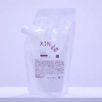 XIN(シン）マッサージトリートメント 詰替 500g