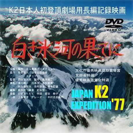 海にかかる霧 [DVD] ggw725x 中古】海にかかる霧 [DVD] ggw725x Amazon.co.jp: 海にかかる霧