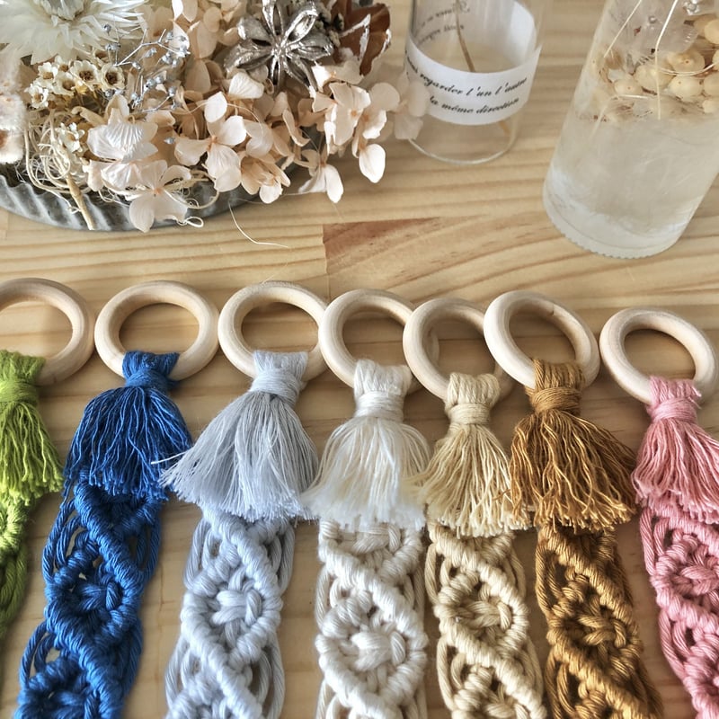 マクラメ歯固めホルダー(名前入れ無料) 2mmコード | colorer