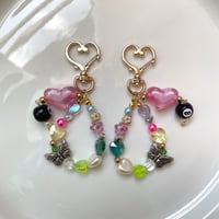 key chain