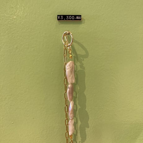 pink perl necklace