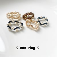 〻une ring〻
