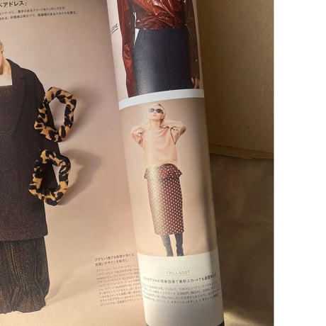 leopard  09