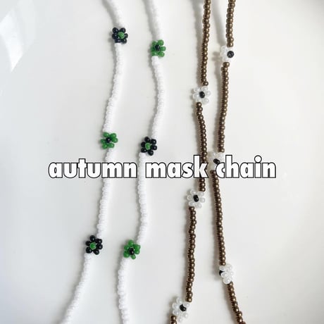 autumn mask chain