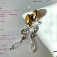 brown opal  unexsicr