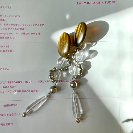 brown opal  unexsicr