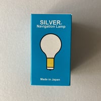 THE BIGBAG LIGHT