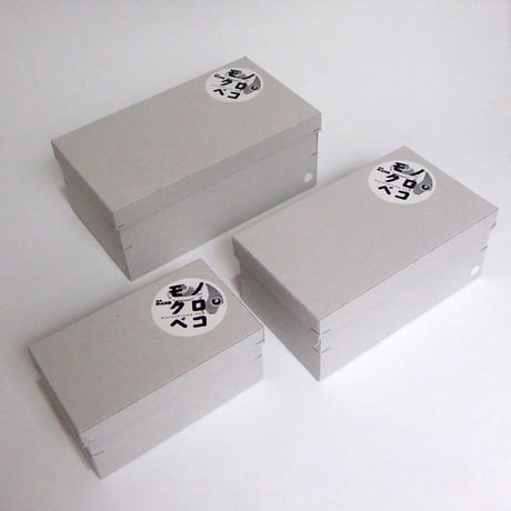 モノクロベコ　小　《Monochrome cow SMALL》