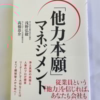 はじめての写経」セット（解説動画付） | 寺カフェ代官山