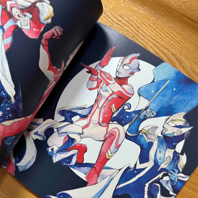 光の巨人 錠マヱ作品集 | NEST+WEB SHOP