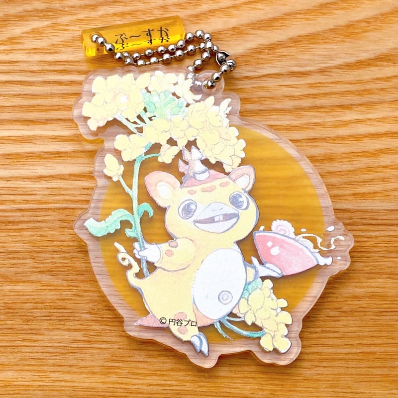 レア‼️レトロ怪獣ブースカ キーホルダー 2025年最新】ブースカ