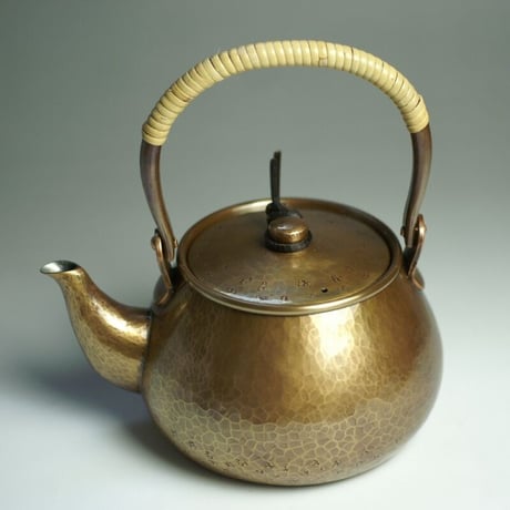 手作り銅器　急須　生地色丸形 茶器