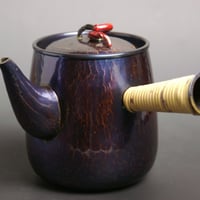 手づくり銅器 茶托 生地色 小判形 5枚セット 茶器【工芸ギフト