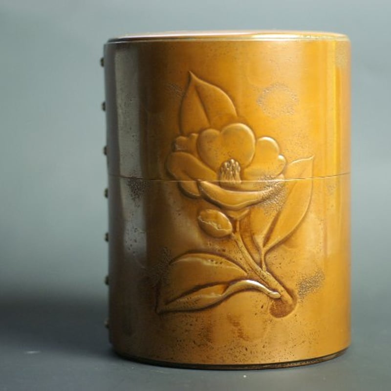 手作銅器 茶筒 宣徳 燻 椿 四半斤 茶器 | 鎌倉清雅堂