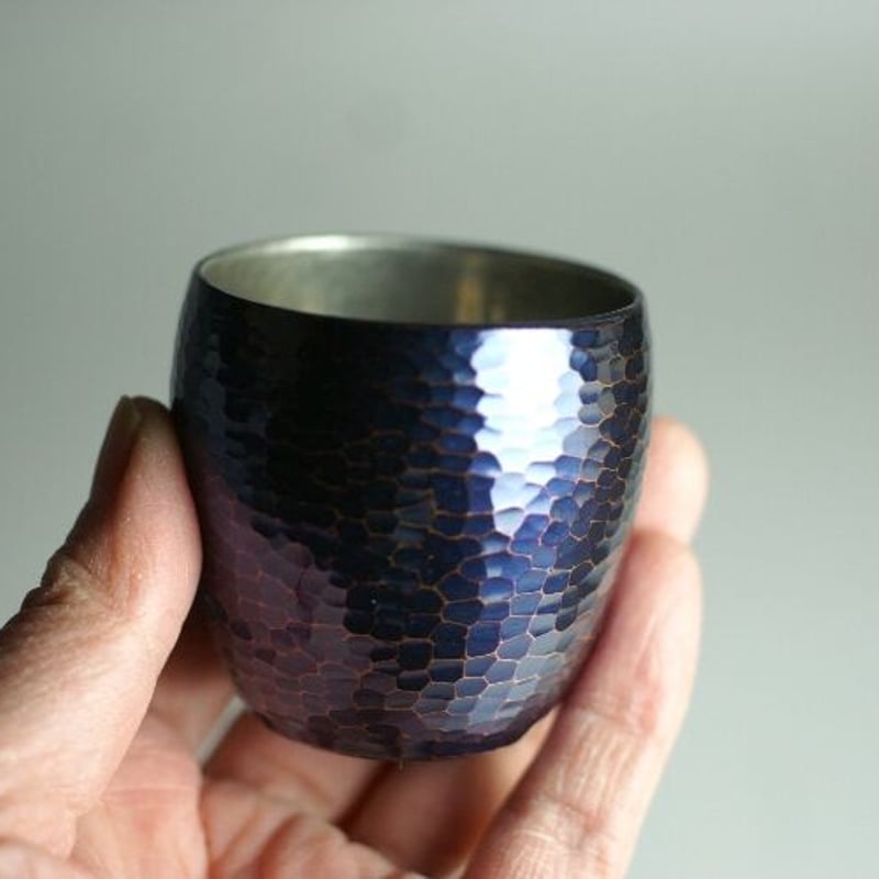 ぐいのみ 銅器 青藍色 内錫 百年物語 手作り 酒器【日本酒】【亮