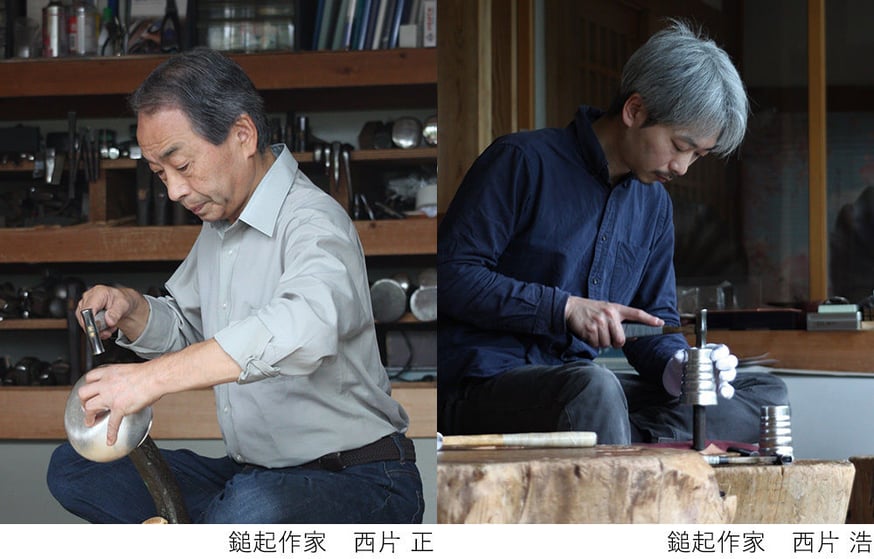 鎚起作家 西片亮太さんにお話を伺いました | 鎌倉清雅堂