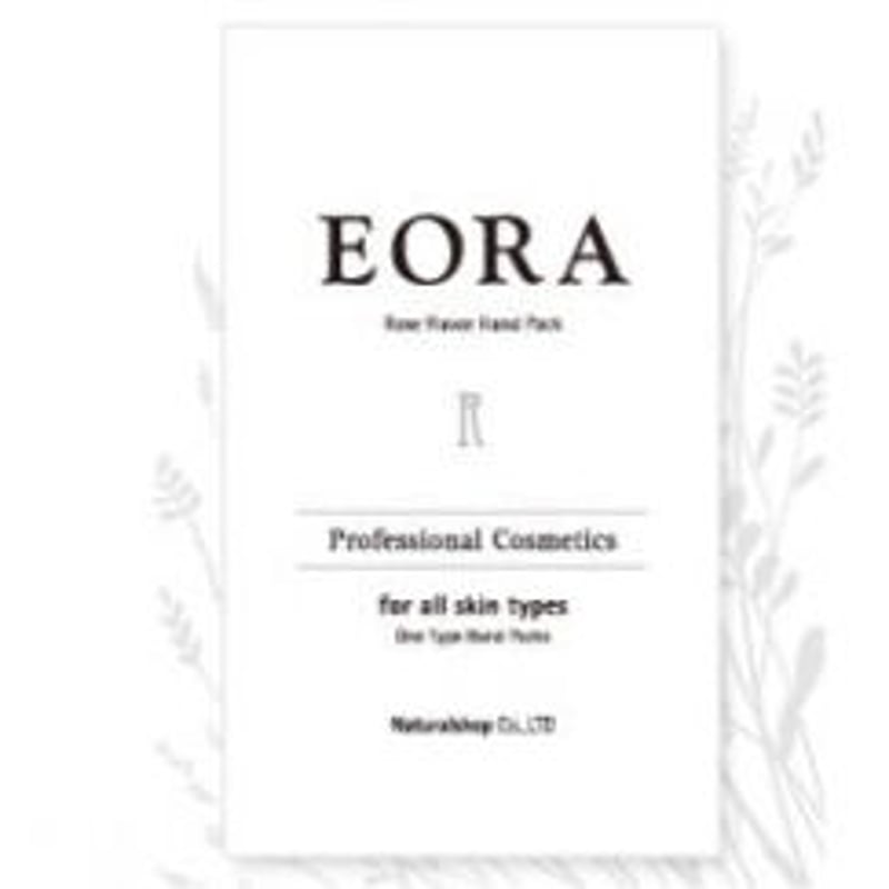 EORA Handpack RO / EGF ハンドパック ローズ | persia