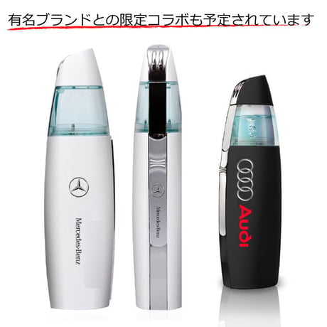 esteauPlasma Hydrogen Mist /エステオ プラズマハイドロゲンミスト