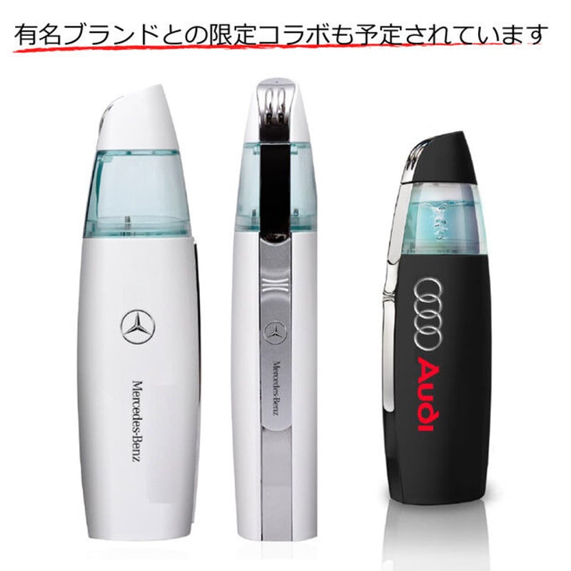esteauPlasma Hydrogen Mist /エステオ プラズマハイドロゲン esteauPlasma Hydrogen Mist /エステオ プラズマハイドロゲン
