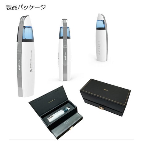 esteauPlasma Hydrogen Mist /エステオ プラズマハイドロゲンミスト