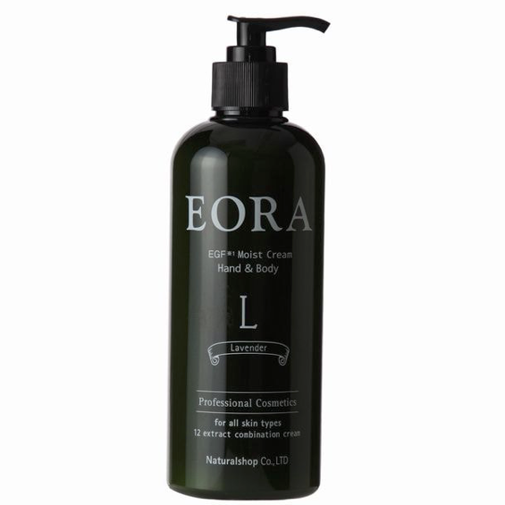 EORA ハンドクリーム 30g ２０本セット EORA ハンドクリーム ローズ 30g | persia