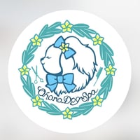 専用ページ