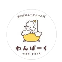 専用ページです