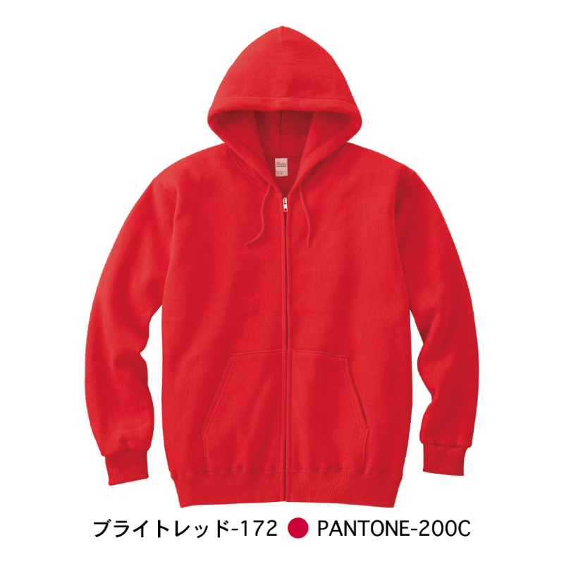 8.4オンスジップアップライトパーカー＜レッドカラー系