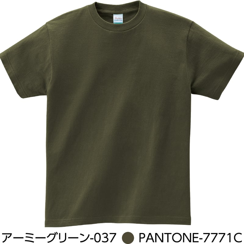 5.6オンスヘビーウェイトTシャツ/キッズサイズ<グリーンカラー 5.6オンスヘビーウェイトTシャツ/キッズサイズ<グリーンカラー