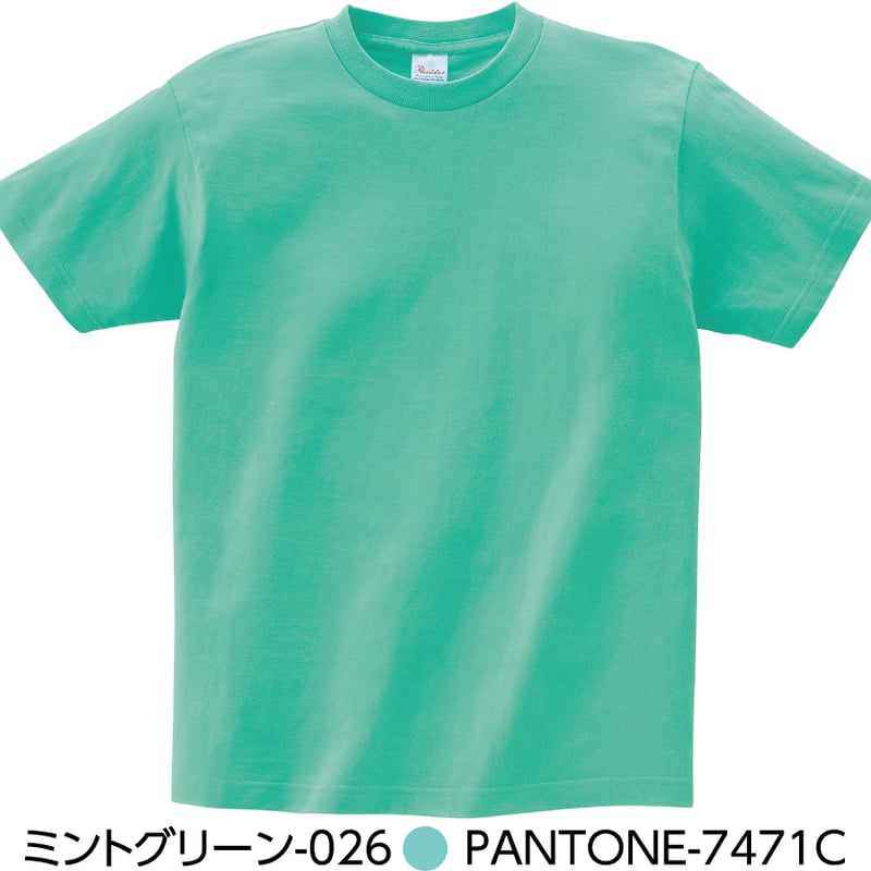 5.6オンスヘビーウェイトTシャツ/キッズサイズ<グリーンカラー 5.6オンスヘビーウェイトTシャツ/キッズサイズ<グリーンカラー