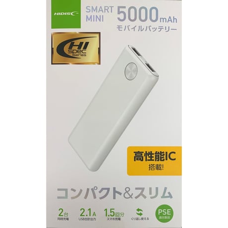 GOLDEN BEARS ロゴ入り　モバイルバッテリ