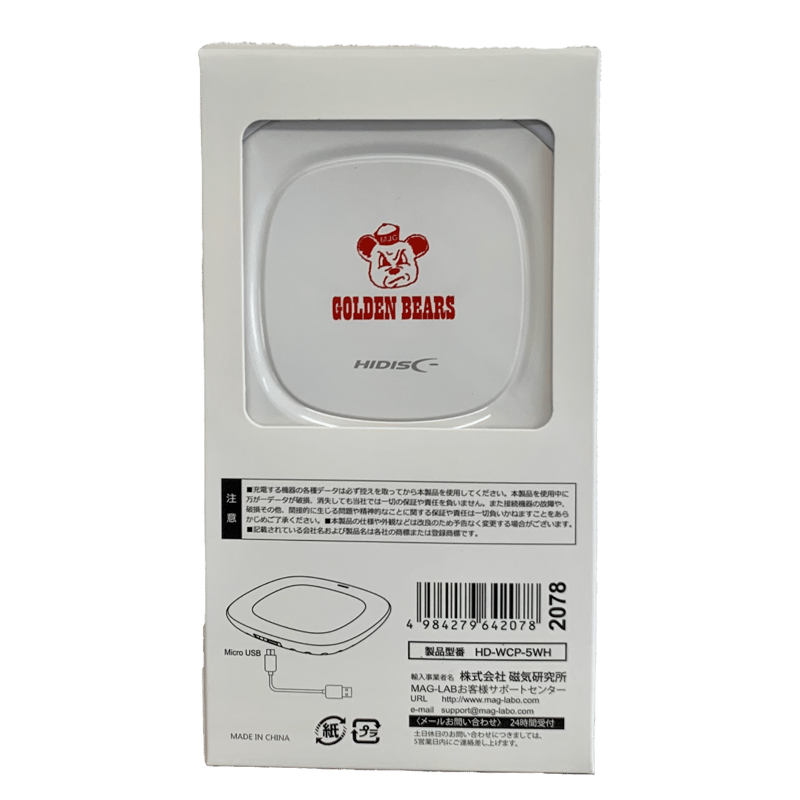 シールドとチューナーとケースつけます コーナーガード付EMCシールドケース AUGEシリーズ | 製品情報