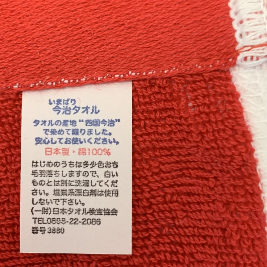 64a7b8037110b2002cdd8291