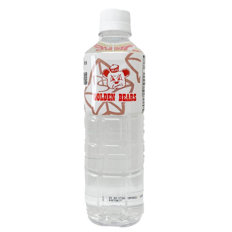 IZUMIO ミネラルウォーター 500ml Amazon | 富士ミネラルウォーター サ水 500ml×24本 | 富士