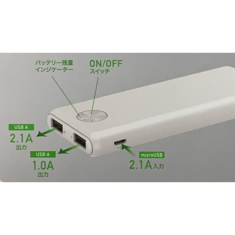 GOLDEN BEARS ロゴ入り　モバイルバッテリ