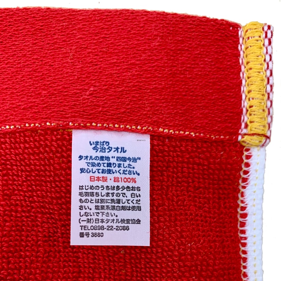 62e224678691ec1f6e2e5be3