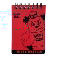 GOLDEN BEARS  リングノート　A7サイズ　（3冊セット）
